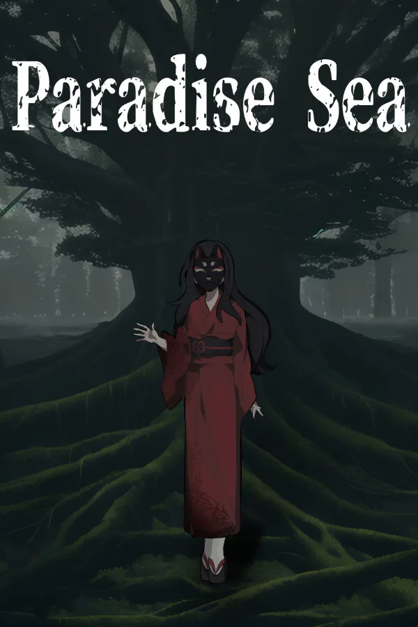 Copertina di 楽園樹海