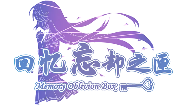 Memory Oblivion Box