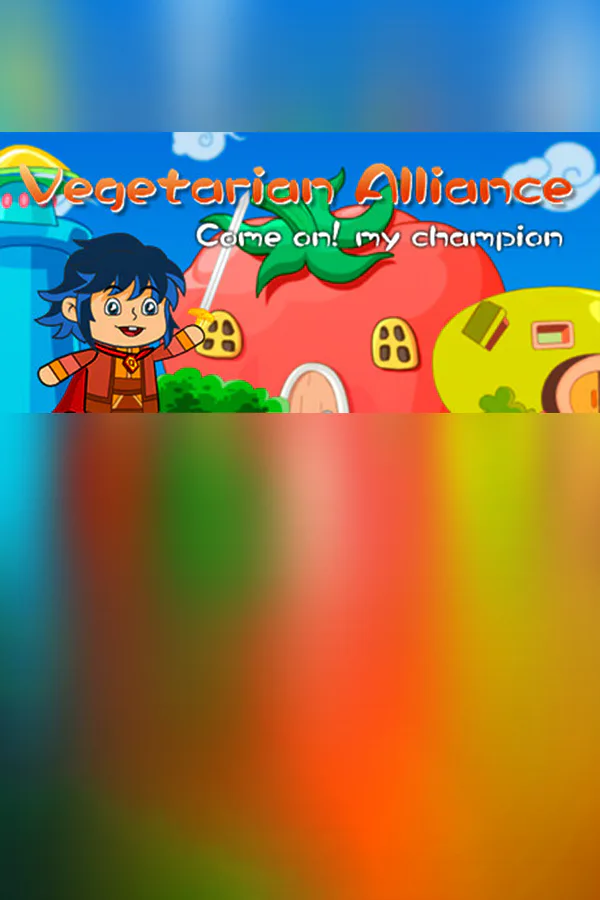 Copertina di Vegetarian Alliance | 素食联盟 |Вегетарианский Альянс