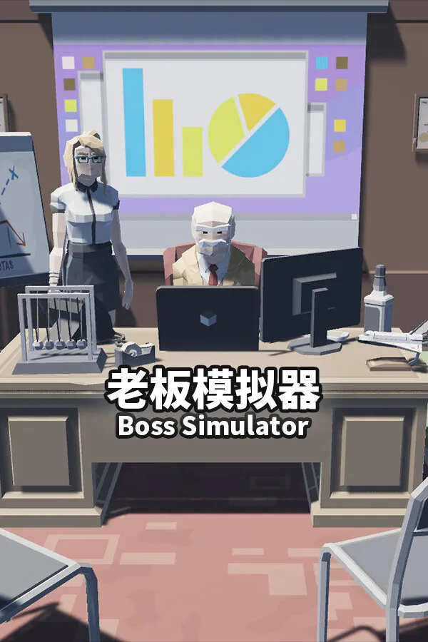 Copertina di Boss Simulator