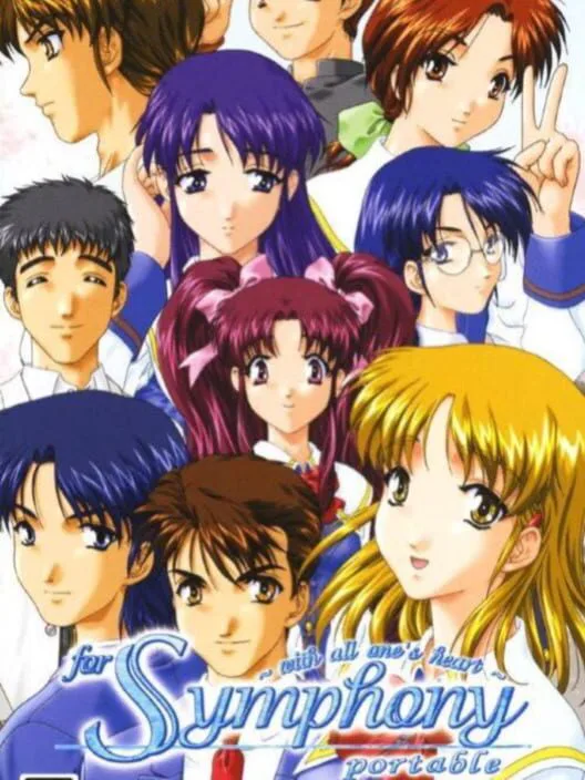 Copertina di For Symphony: With All One's Heart Portable