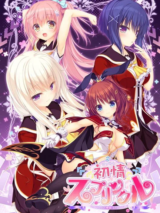 Copertina di Hatsujou Sprinkle