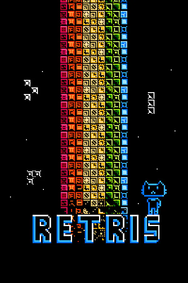 Copertina di RETRIS