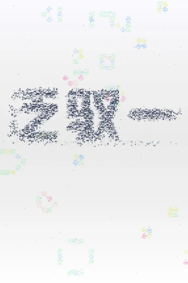 Copertina di 泛驭一