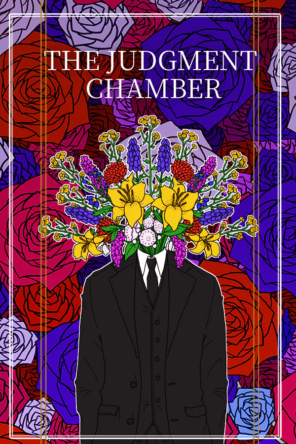 Copertina di 断罪室
