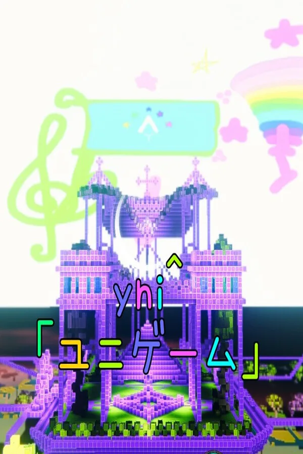 Copertina di yni^