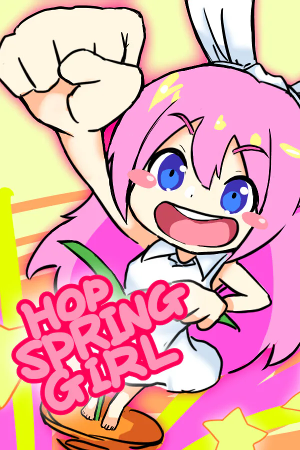 Copertina di ホップスプリングガール