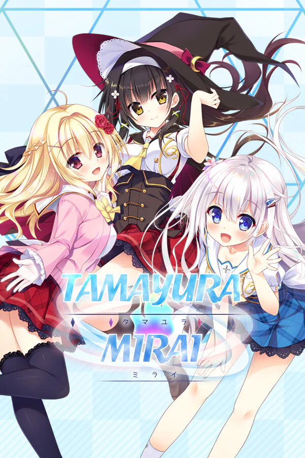 Copertina di Tamayura Mirai