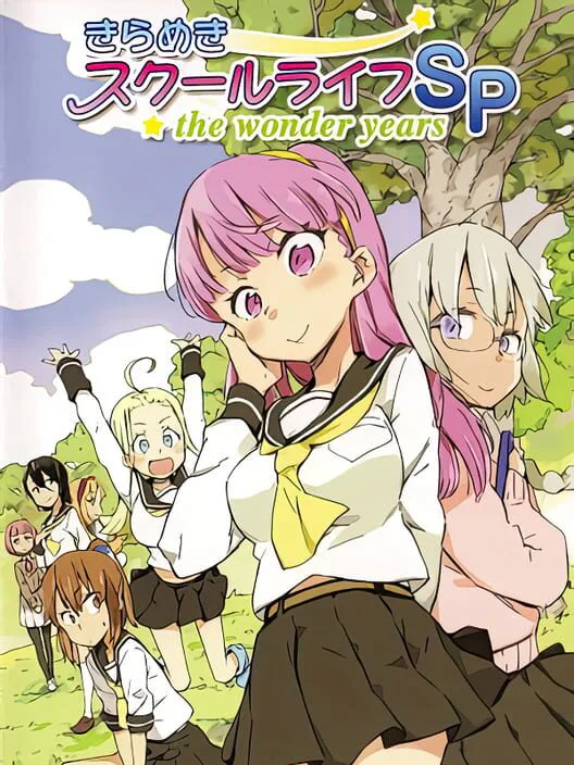 Copertina di Kirameki School Life SP: The Wonder Years