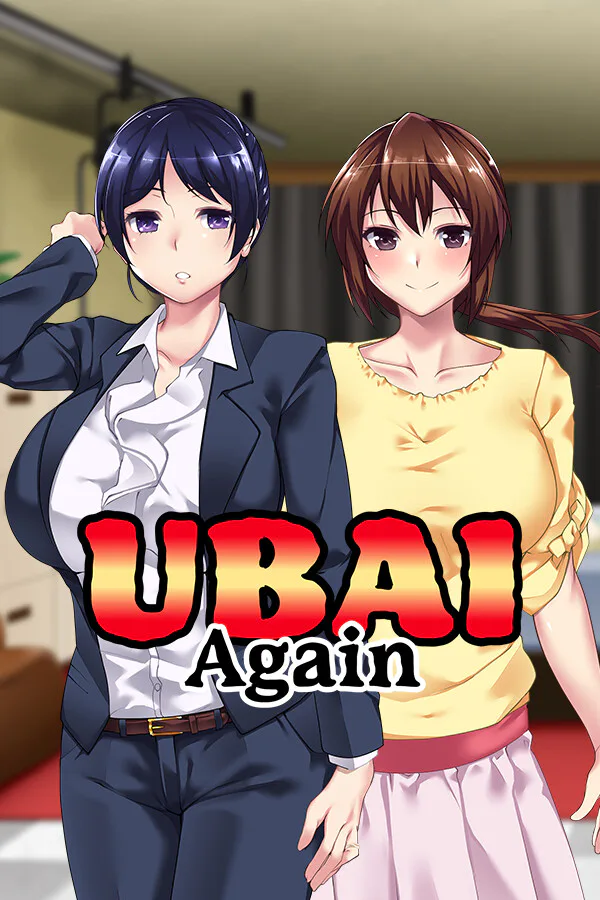 Copertina di UBAI Again