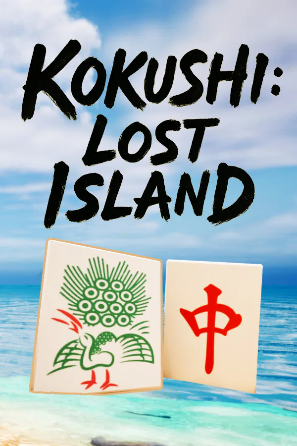 Copertina di 孤島の国士 Kokushi : Lost Island