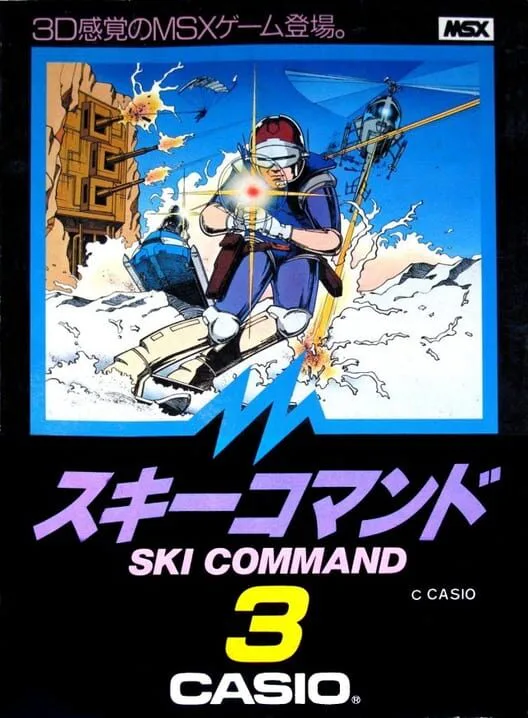 Copertina di Ski Command