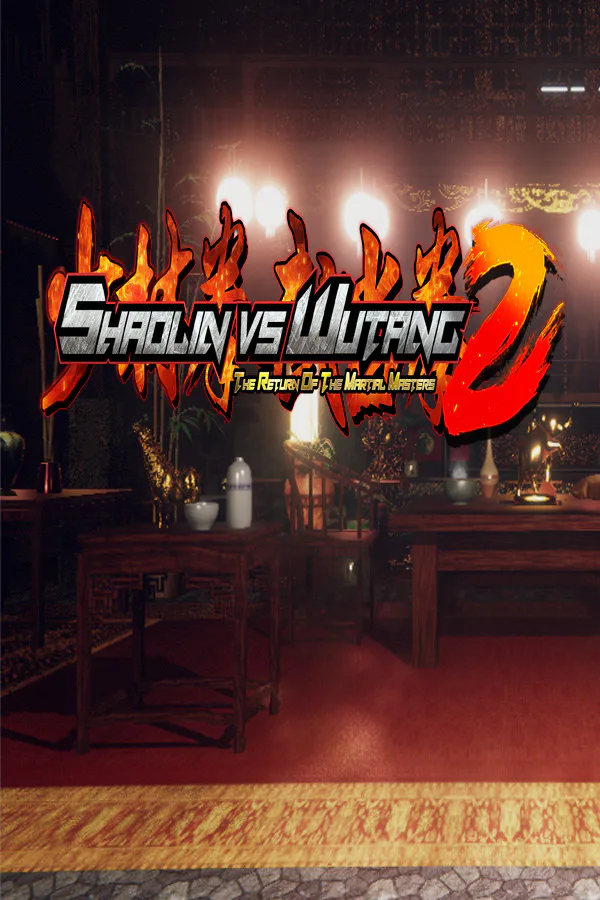 Copertina di Shaolin vs Wutang 2
