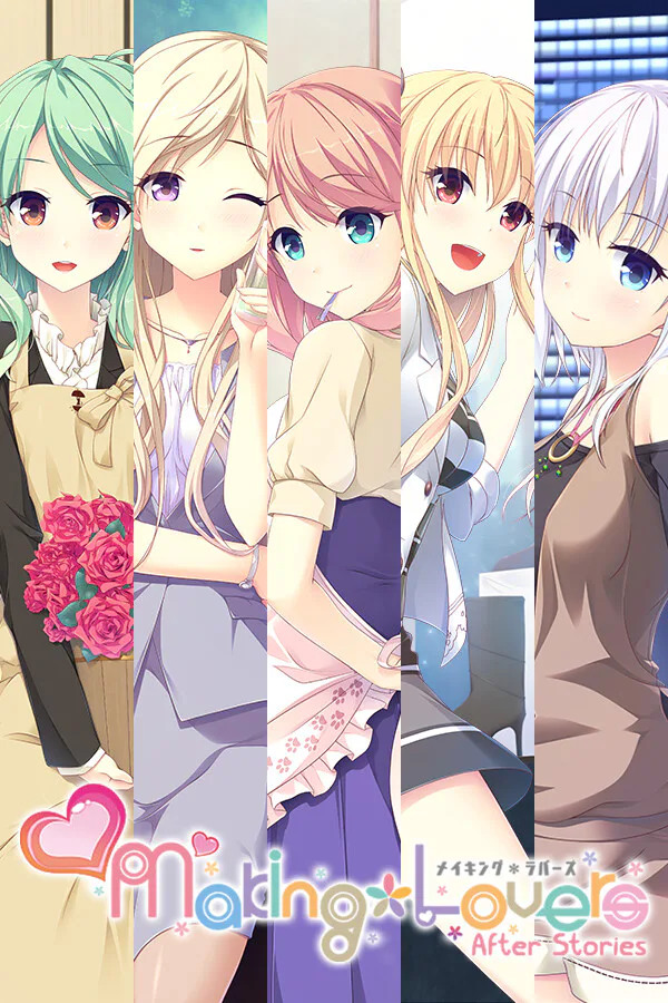 Copertina di Making Lovers After Stories