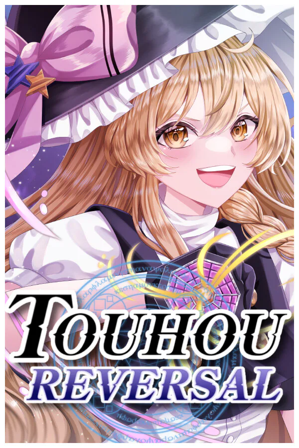 Copertina di Touhou Reversal