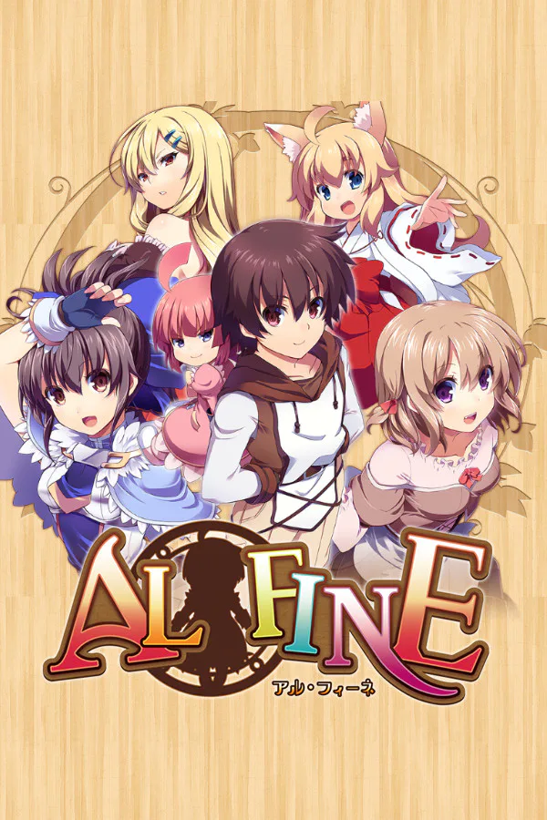 Copertina di AL・FINE