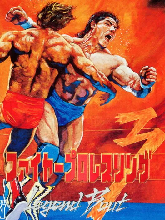 Copertina di Fire Pro Wrestling 3: Legend Bout