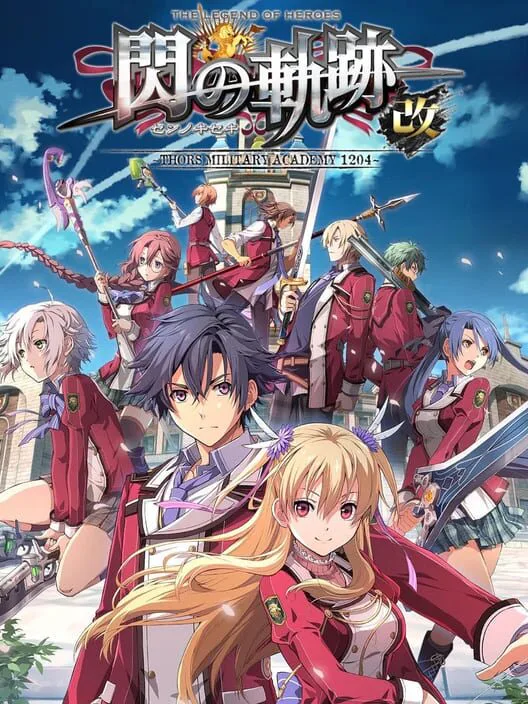 Copertina di The Legend of Heroes: Trails of Cold Steel I - Kai