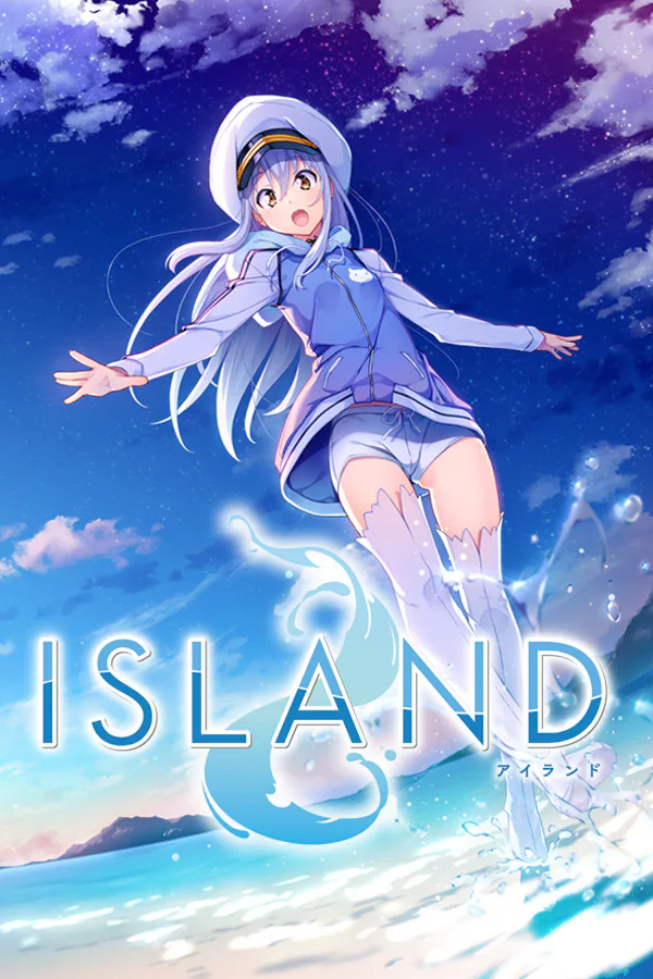 Copertina di ISLAND