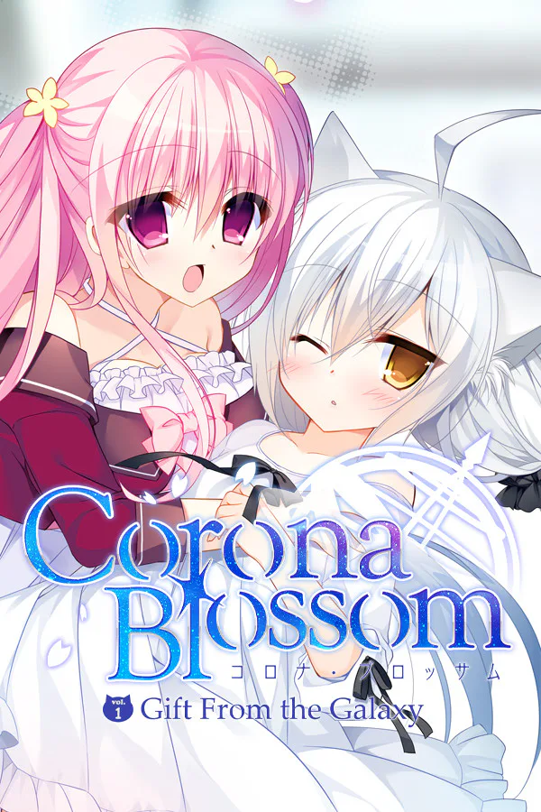 Copertina di Corona Blossom Vol.1 Gift From the Galaxy