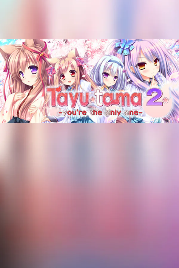 Copertina di Tayutama 2-you're the only one- ENG ver.