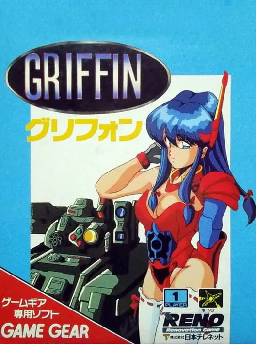 Copertina di Griffin