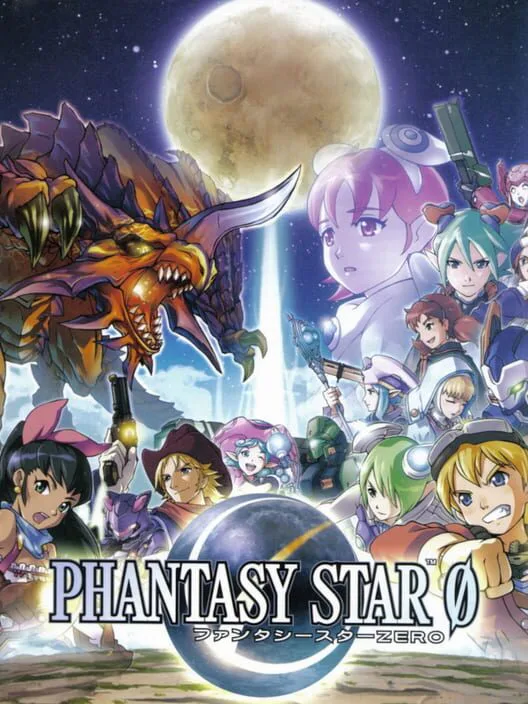 Copertina di Phantasy Star 0