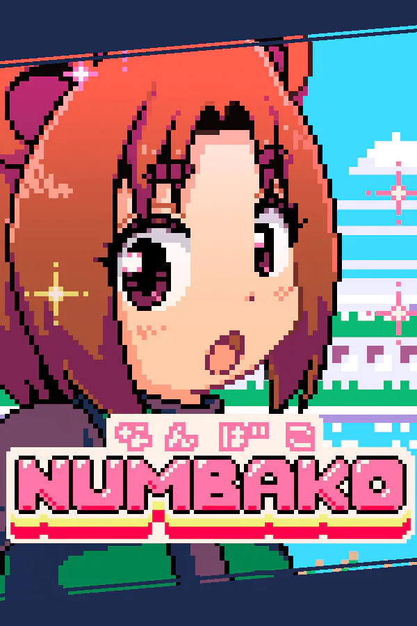 Copertina di NUMBAKO-なんばこ-