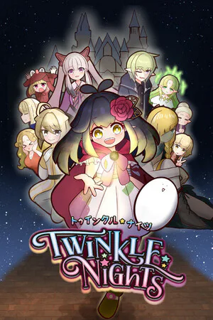 Copertina di Twinkle★Nights