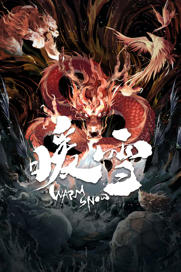Copertina di 暖雪 Warm Snow