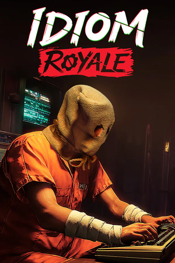 Copertina di 码到成功