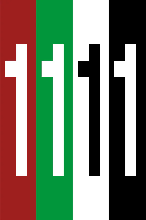 Copertina di 1111-Strike