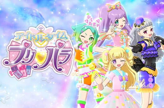 Copertina di Idol Time PriPara