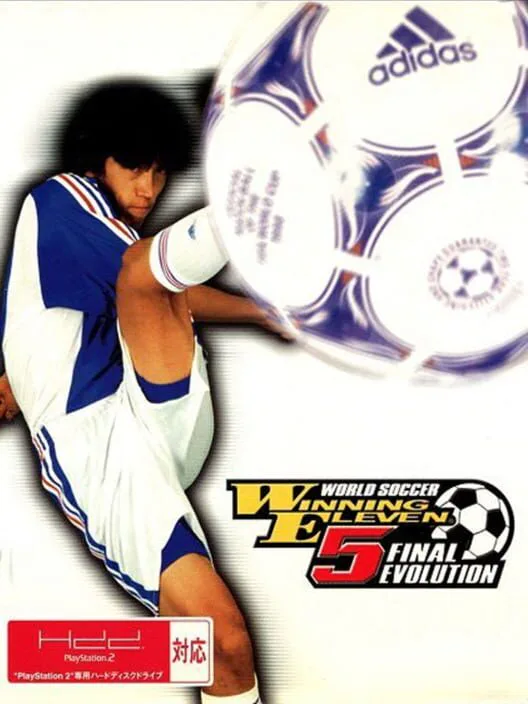 Copertina di World Soccer Winning Eleven 5: Final Evolution