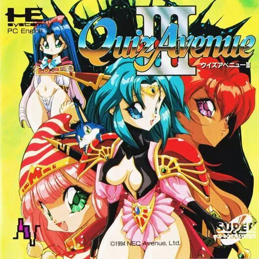 Copertina di Quiz Avenue III