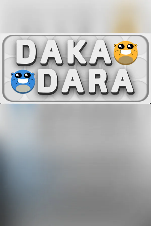 Copertina di Daka Dara