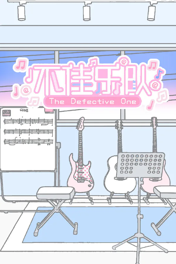 Copertina di The Defective One