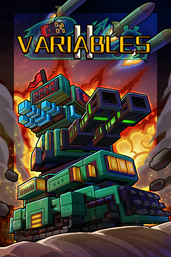 Copertina di 变量2