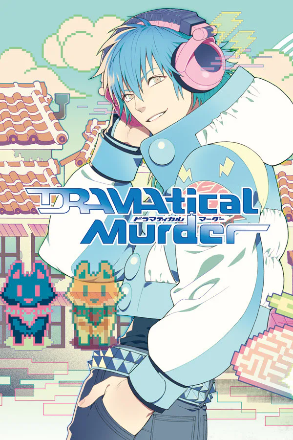 Copertina di DRAMAtical Murder
