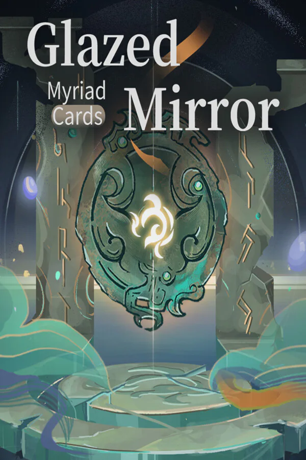 Copertina di 琉璃鏡:萬象卡牌