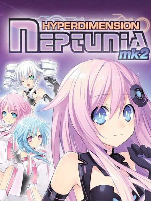 Copertina di Hyperdimension Neptunia Mk2