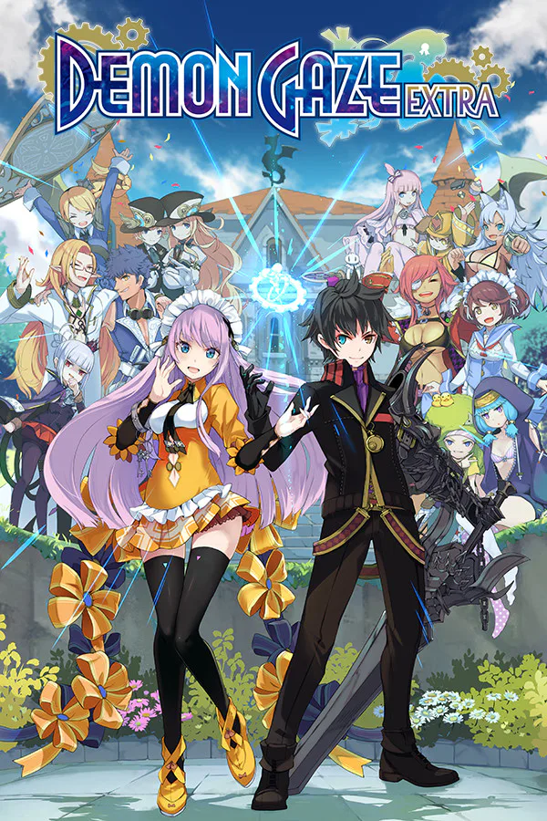Copertina di デモンゲイズ エクストラ / DEMON GAZE EXTRA