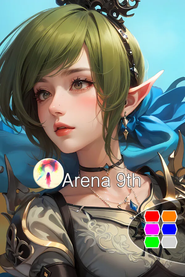 Copertina di 第九竞技场