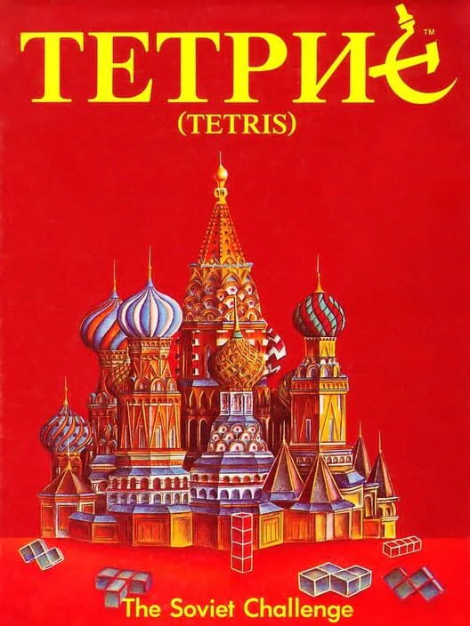 Copertina di Tetris