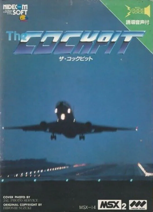 Copertina di The Cockpit