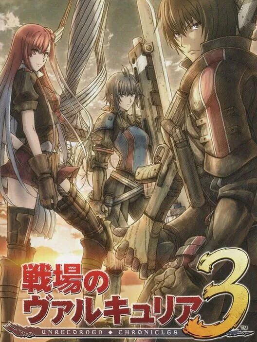 Copertina di Valkyria Chronicles 3: Unrecorded Chronicles