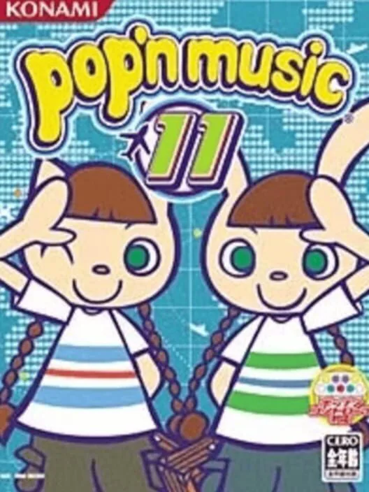 Copertina di Pop'n Music 11