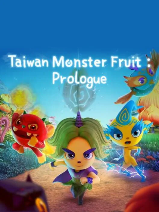 Copertina di Taiwan Monster Fruit : Prologue