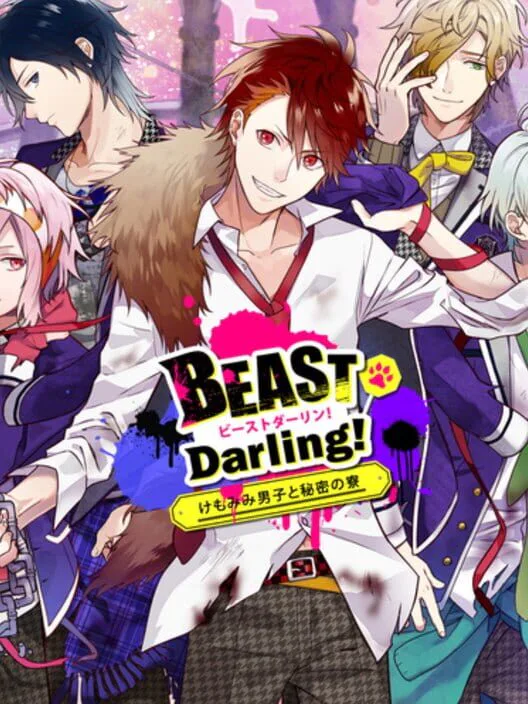 Copertina di Beast Darling!: Kemomimi Danshi to Himitsu no Ryou