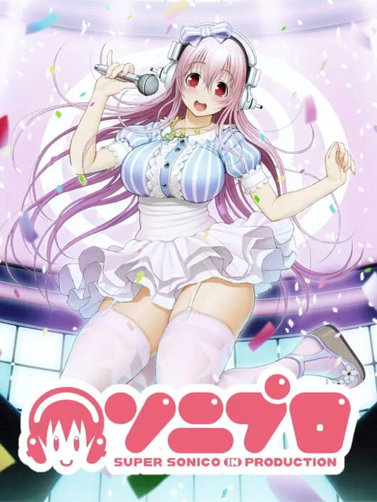 Copertina di SoniPro